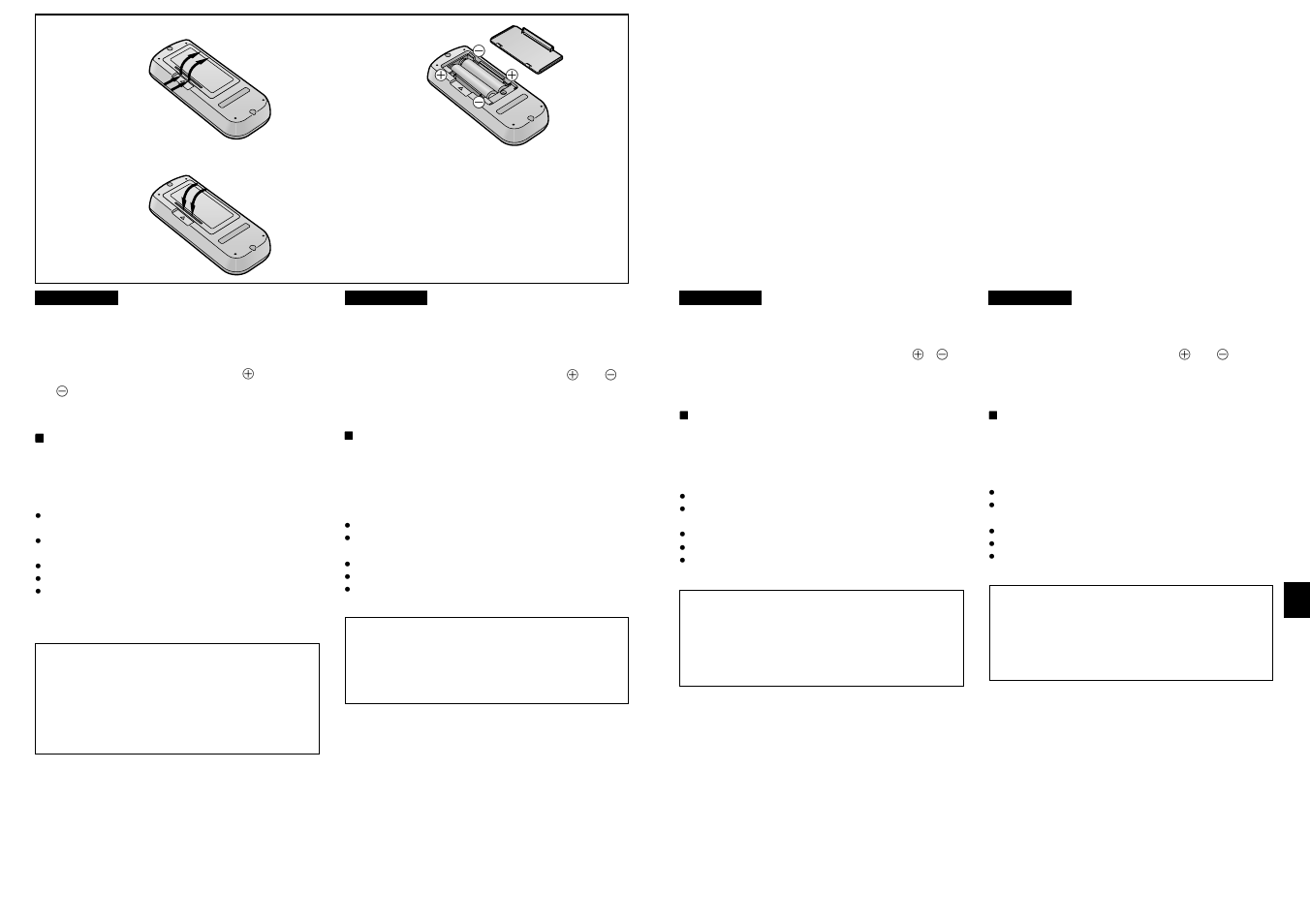 Panasonic NVVZ1E User Manual | Page 61 / 89