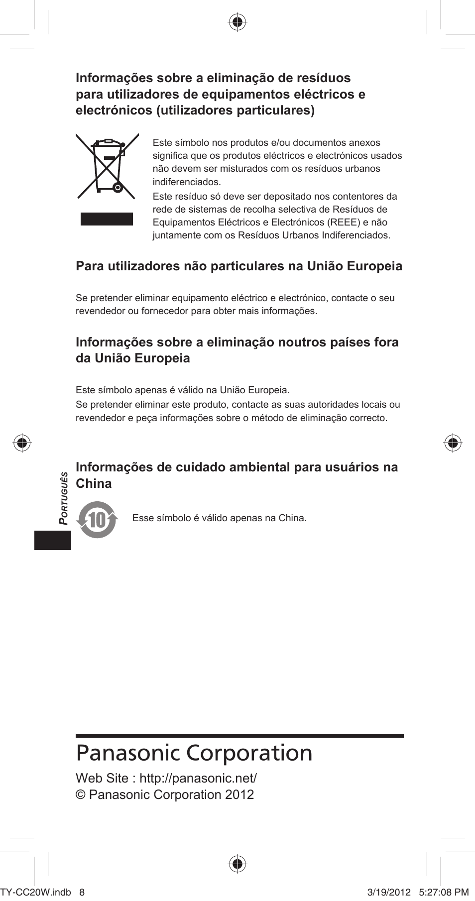 Panasonic corporation | Panasonic TYCC20W User Manual | Page 100 / 188