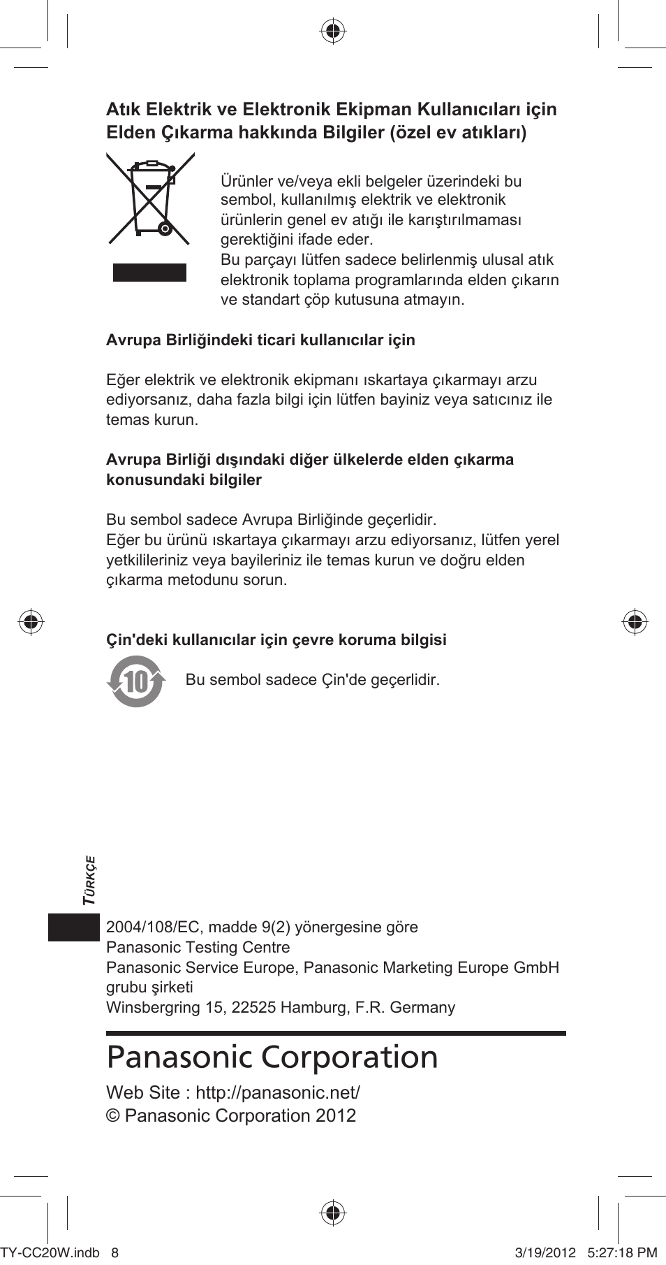 Panasonic corporation | Panasonic TYCC20W User Manual | Page 132 / 188