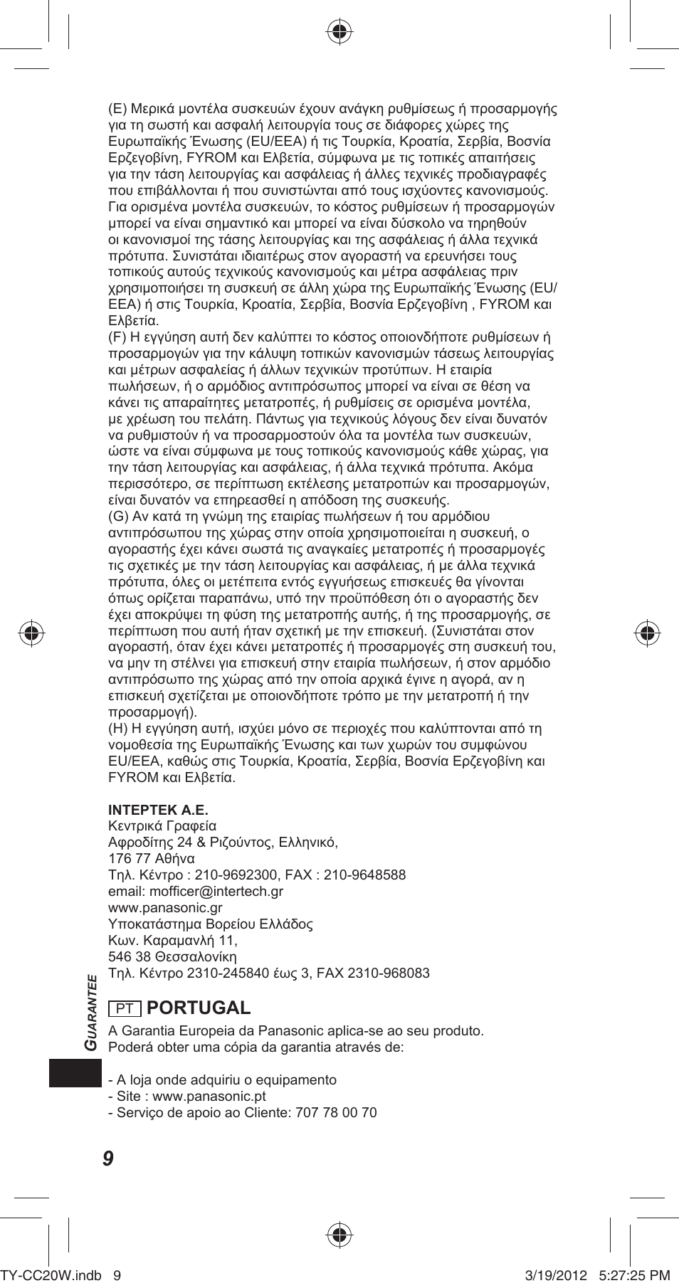 Portugal | Panasonic TYCC20W User Manual | Page 156 / 188