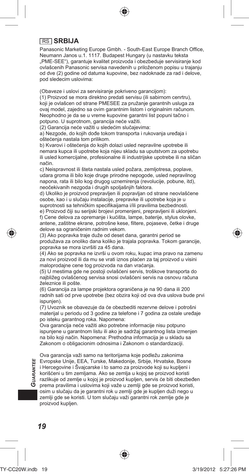 Srbija | Panasonic TYCC20W User Manual | Page 166 / 188
