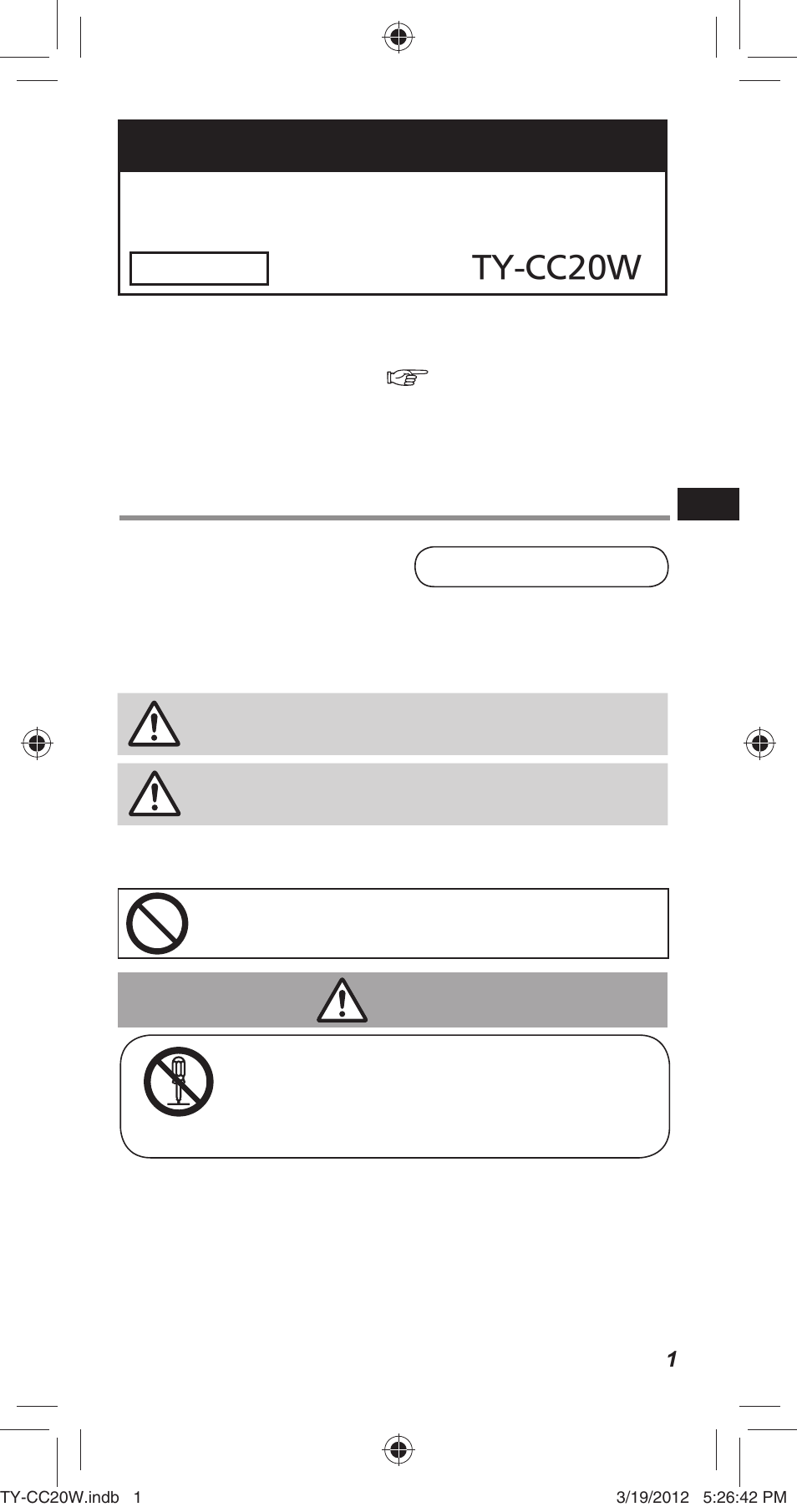 安全上のご注意, ビエラ コミュニケーション カメラ, 取扱説明書（日本語 | Ty-cc20w | Panasonic TYCC20W User Manual | Page 21 / 188