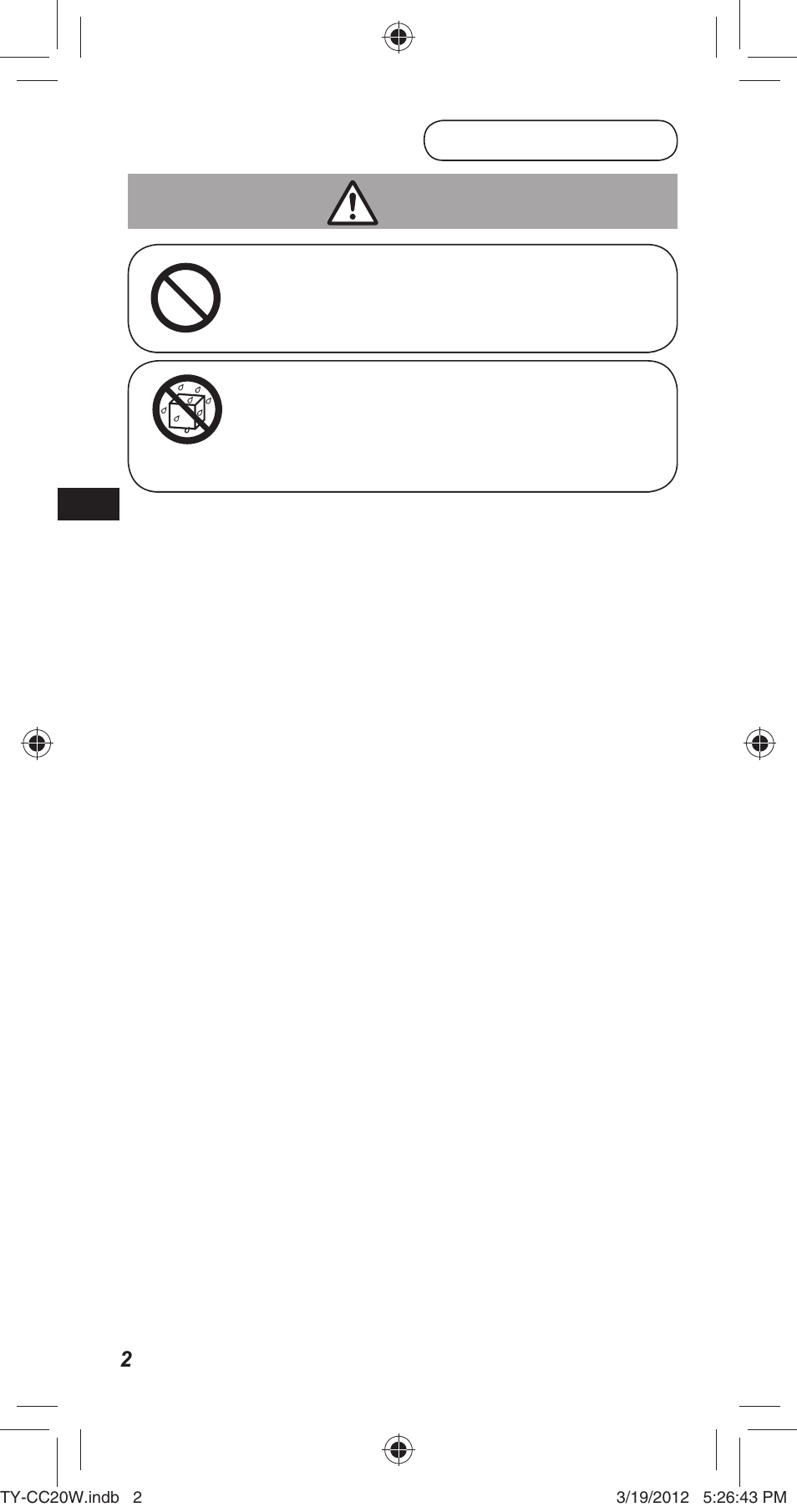 安全上のご注意 取り扱い上のご注意 | Panasonic TYCC20W User Manual | Page 22 / 188