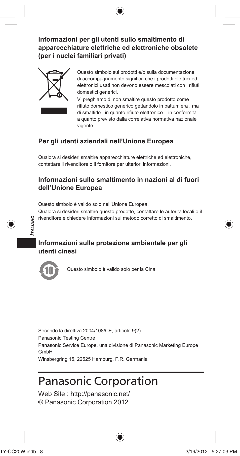 Panasonic corporation | Panasonic TYCC20W User Manual | Page 84 / 188