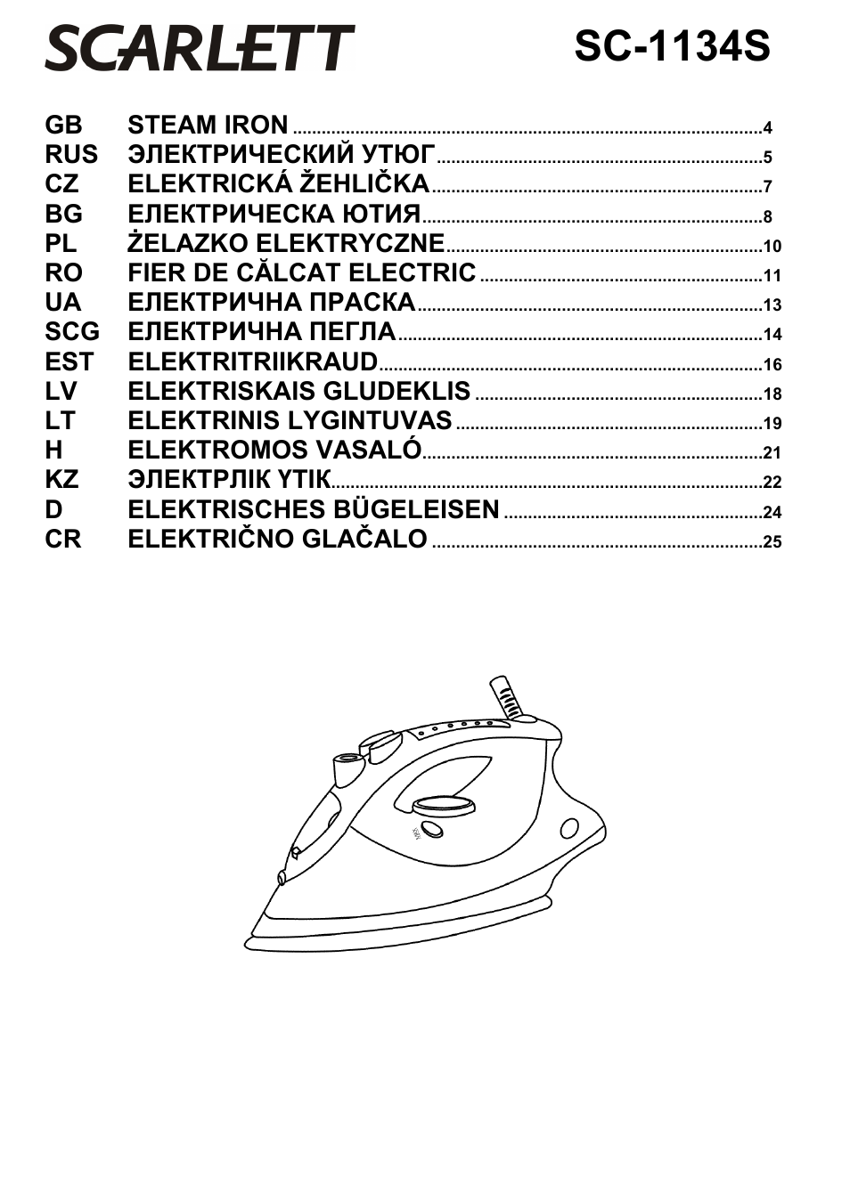 Scarlett SC-1134S User Manual | 27 pages