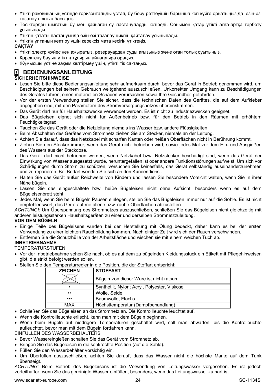 Scarlett SC-1134S User Manual | Page 24 / 27