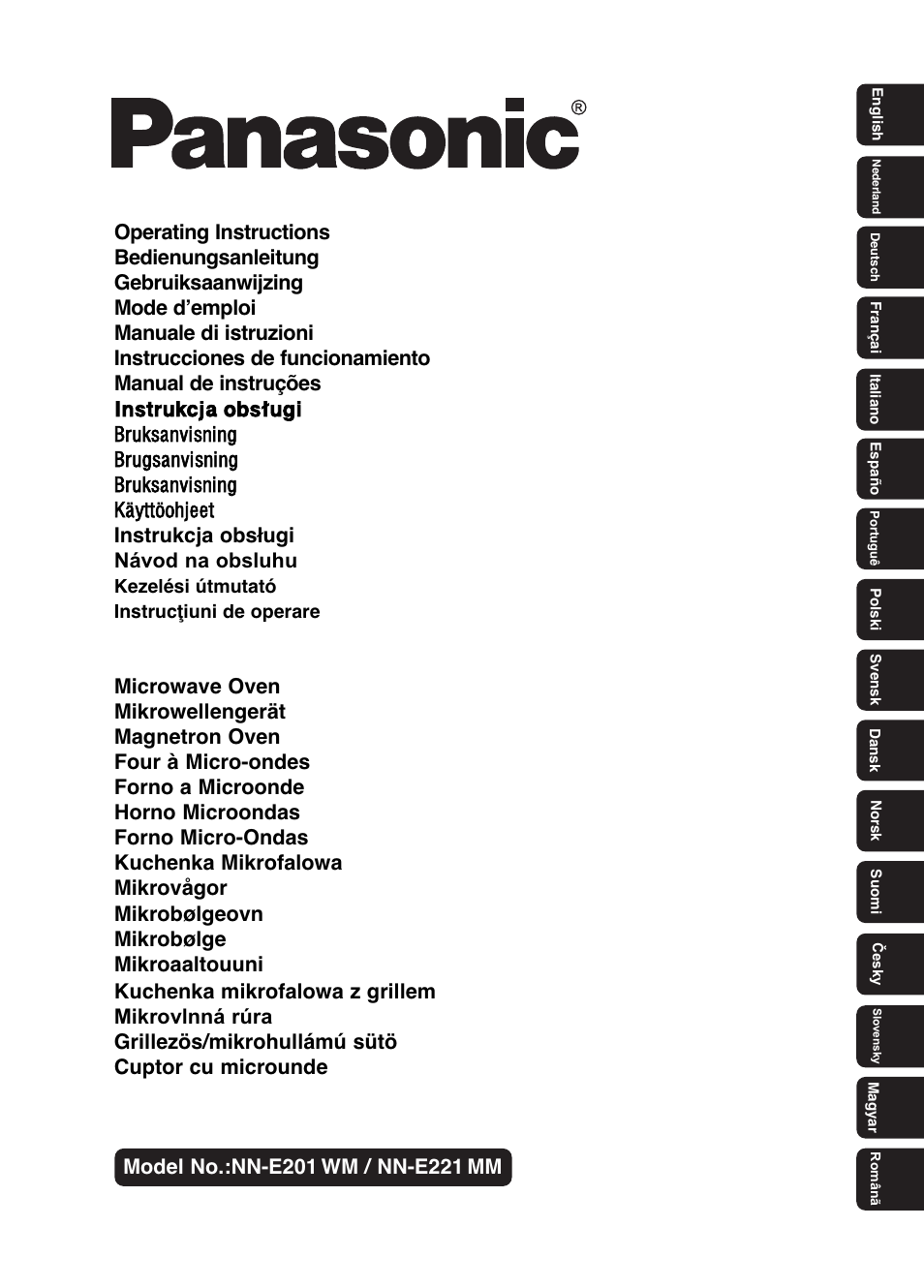 Panasonic NNE251 User Manual | 194 pages