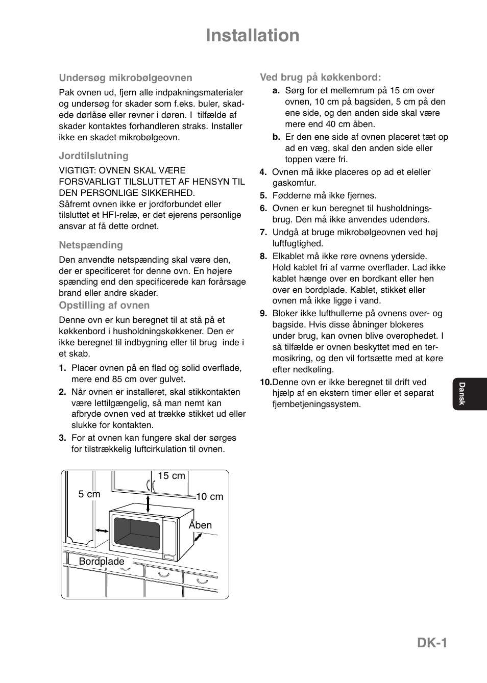 Installation, Dk-1 | Panasonic NNE251 User Manual | Page 111 / 194