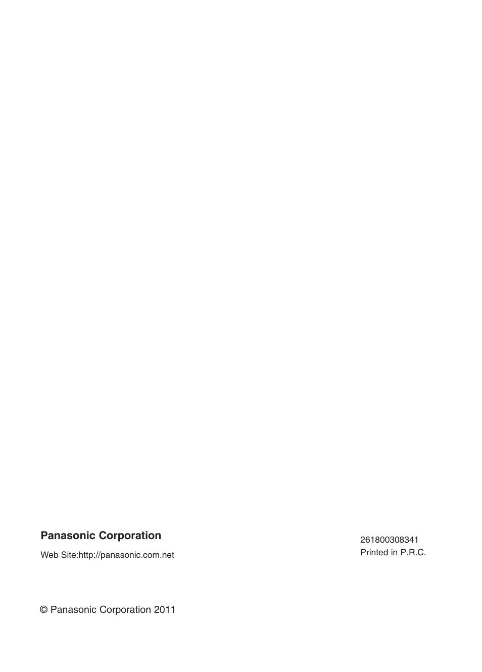 Panasonic NNE251 User Manual | Page 194 / 194