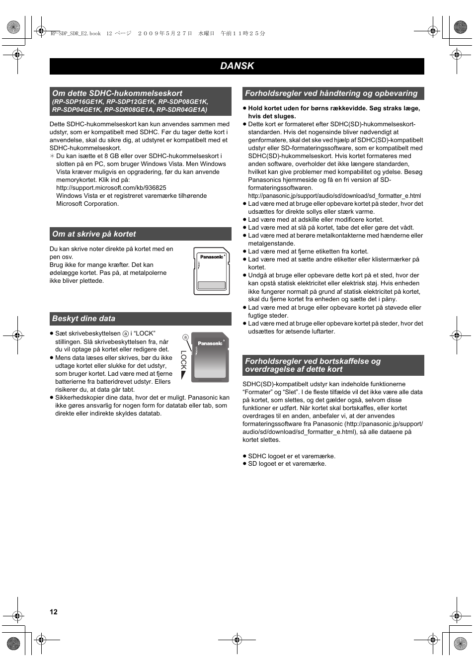 Dansk | Panasonic RPSDP12GE1K User Manual | Page 12 / 18