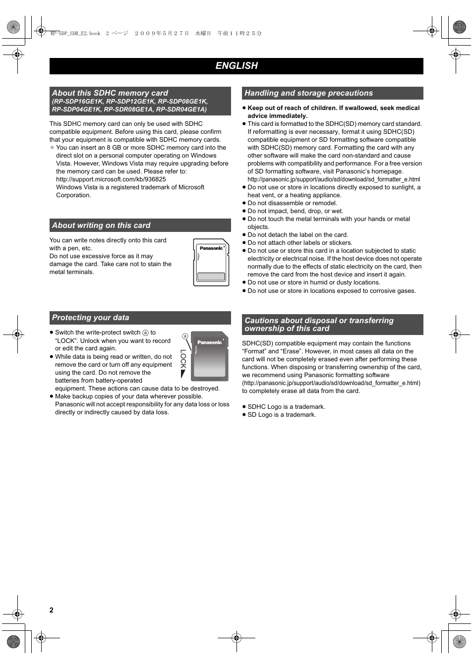 English | Panasonic RPSDP12GE1K User Manual | Page 2 / 18