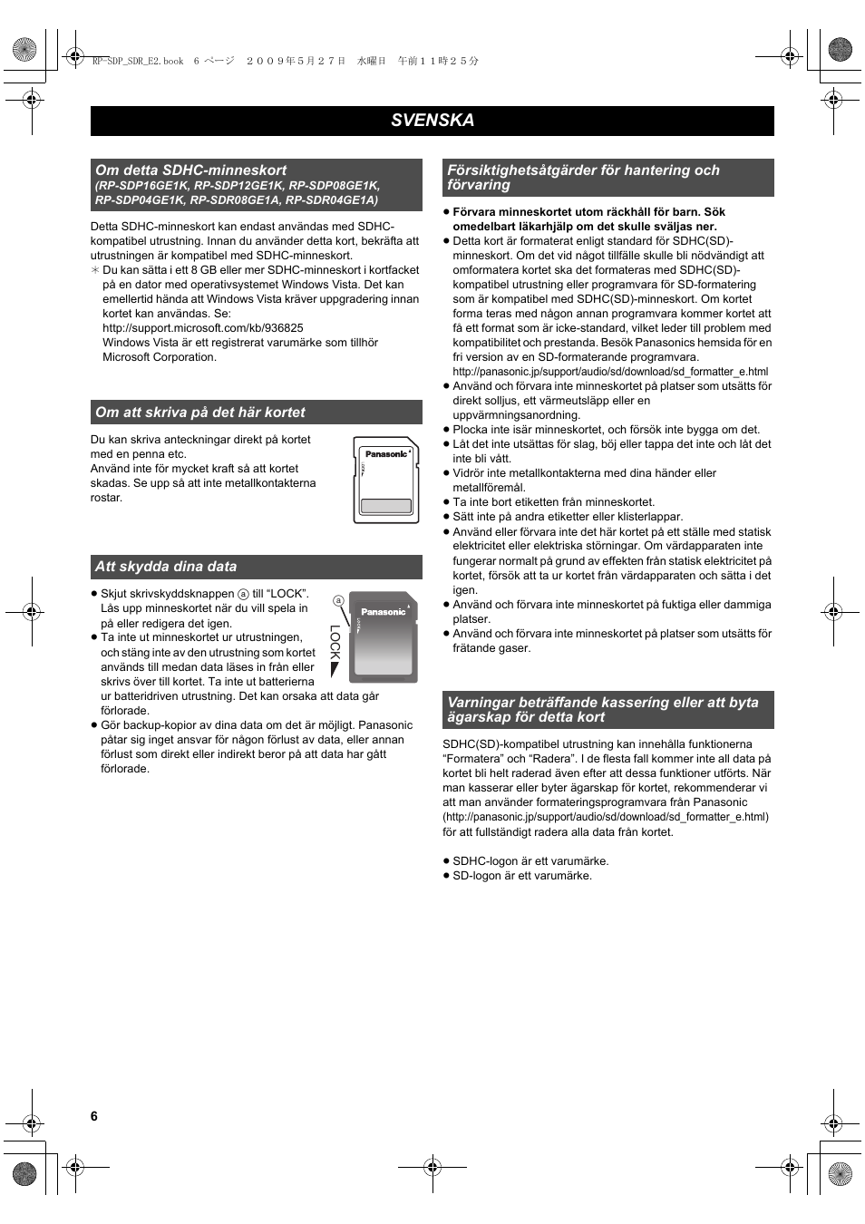 Svenska | Panasonic RPSDP12GE1K User Manual | Page 6 / 18