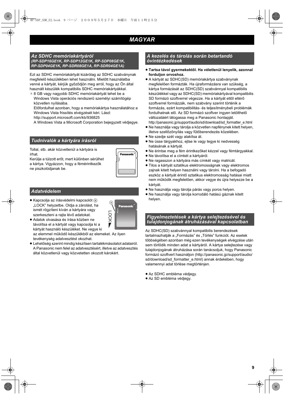 Magyar | Panasonic RPSDP12GE1K User Manual | Page 9 / 18