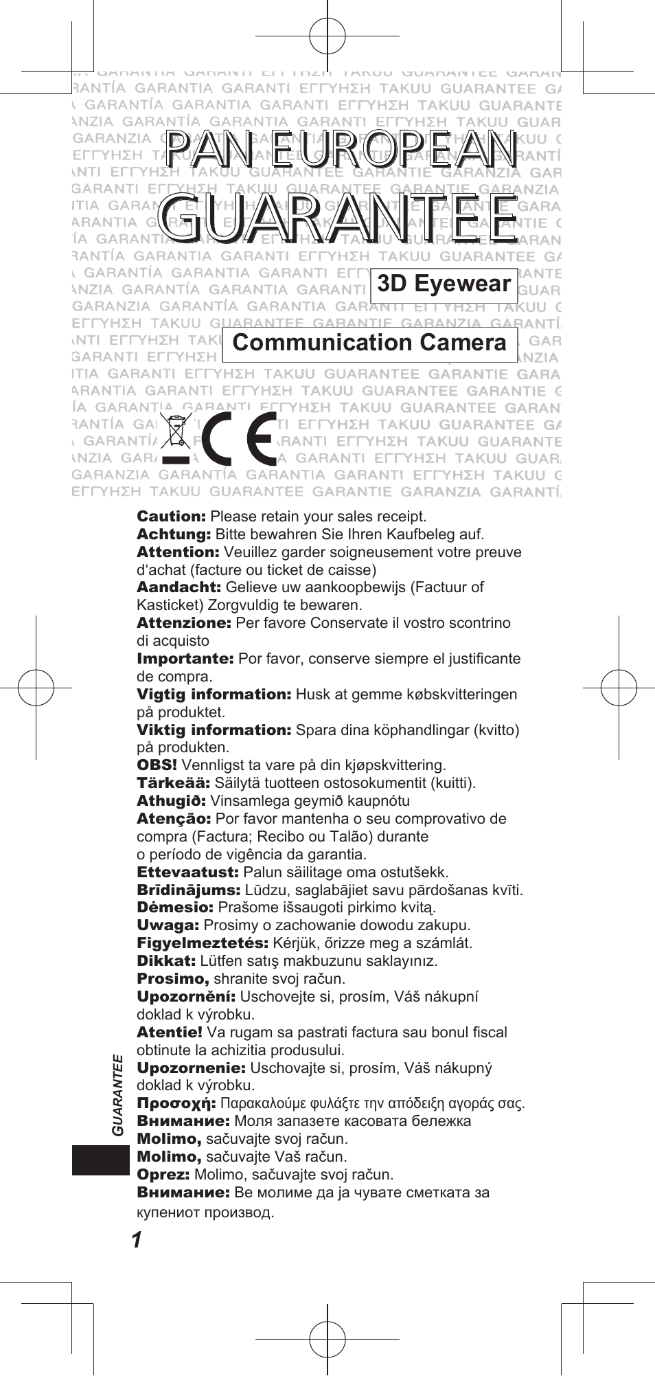 Panasonic TYEP3D20E User Manual | Page 44 / 88