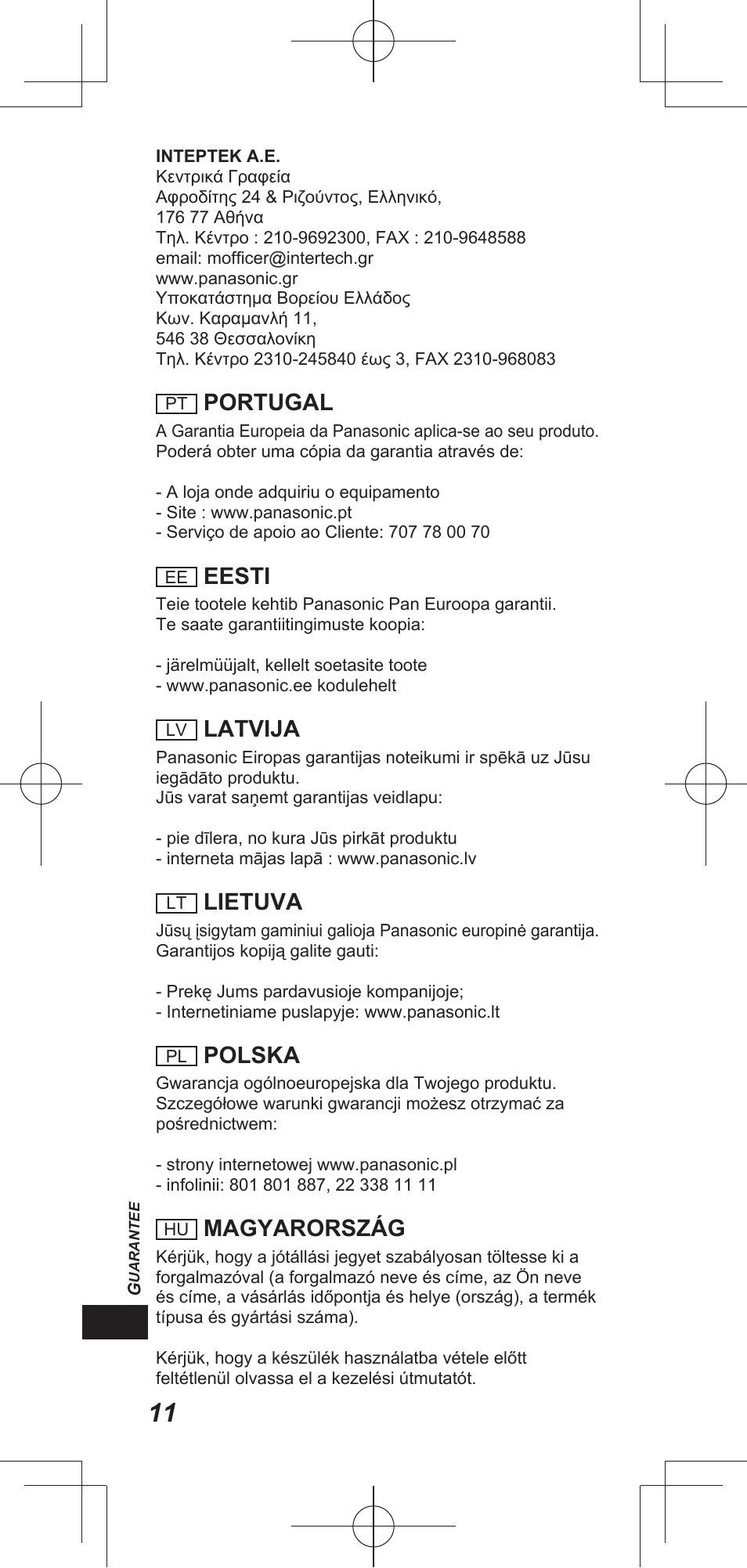 Portugal, Eesti, Latvija | Lietuva, Polska, Magyarország | Panasonic TYEP3D20E User Manual | Page 54 / 88