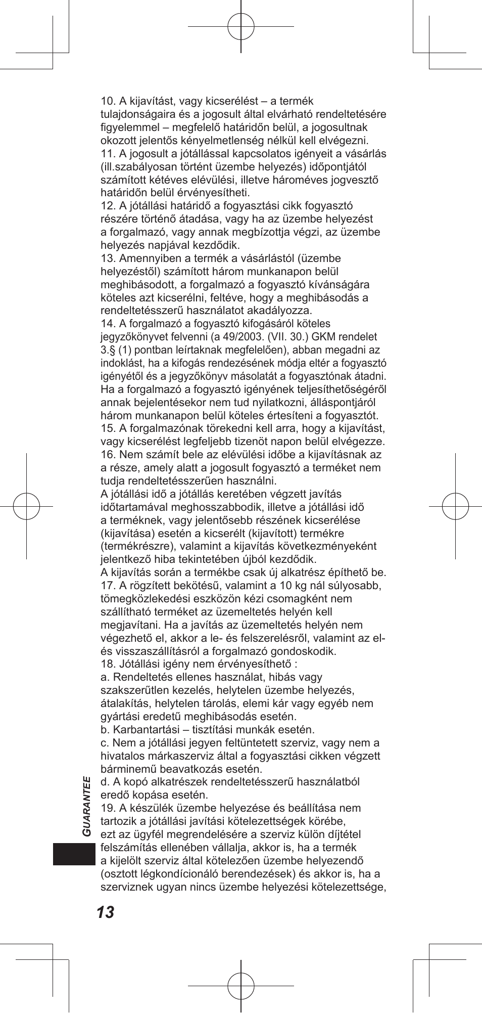 Panasonic TYEP3D20E User Manual | Page 56 / 88