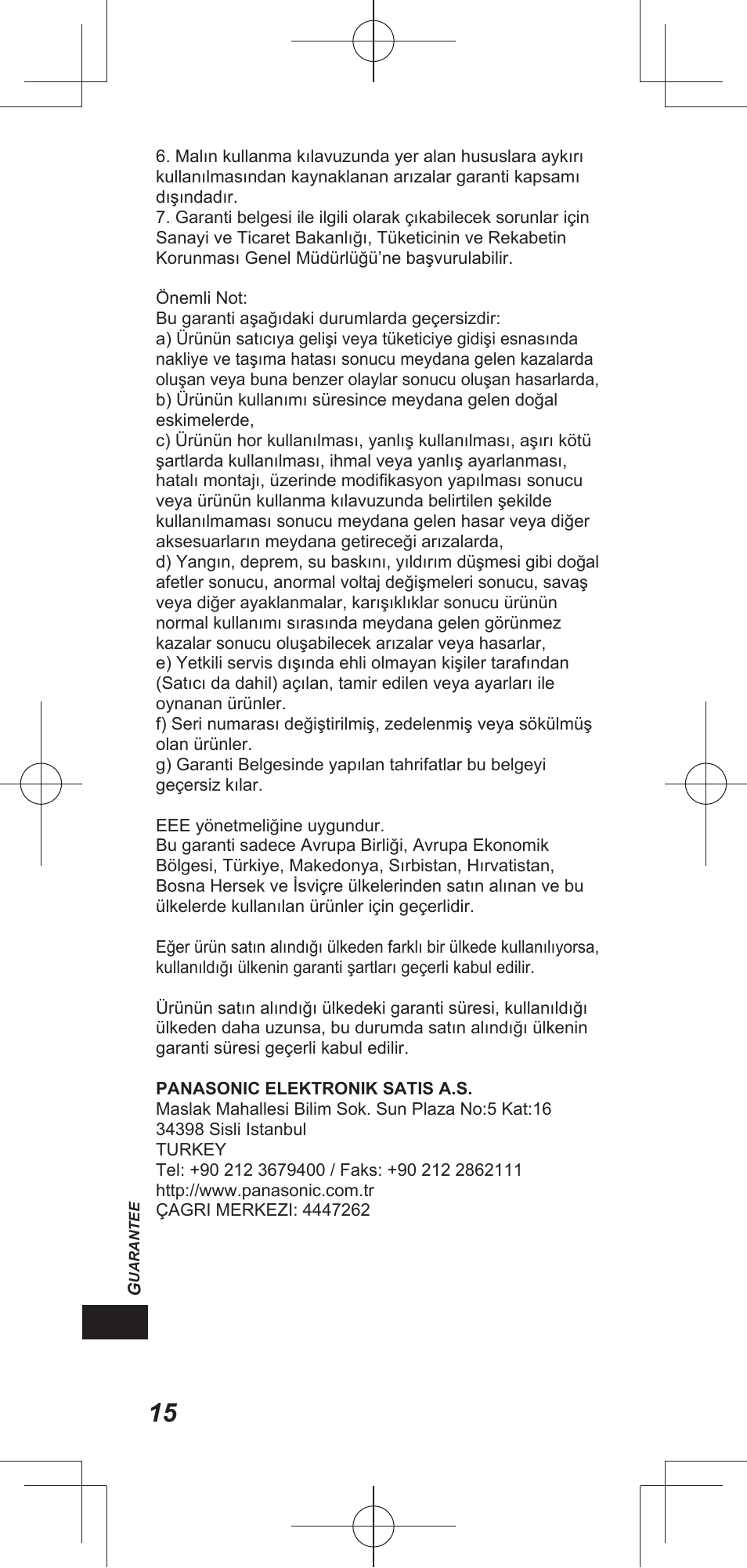 Panasonic TYEP3D20E User Manual | Page 58 / 88