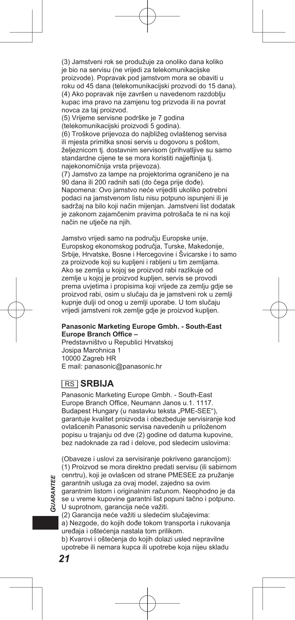 Srbija | Panasonic TYEP3D20E User Manual | Page 64 / 88