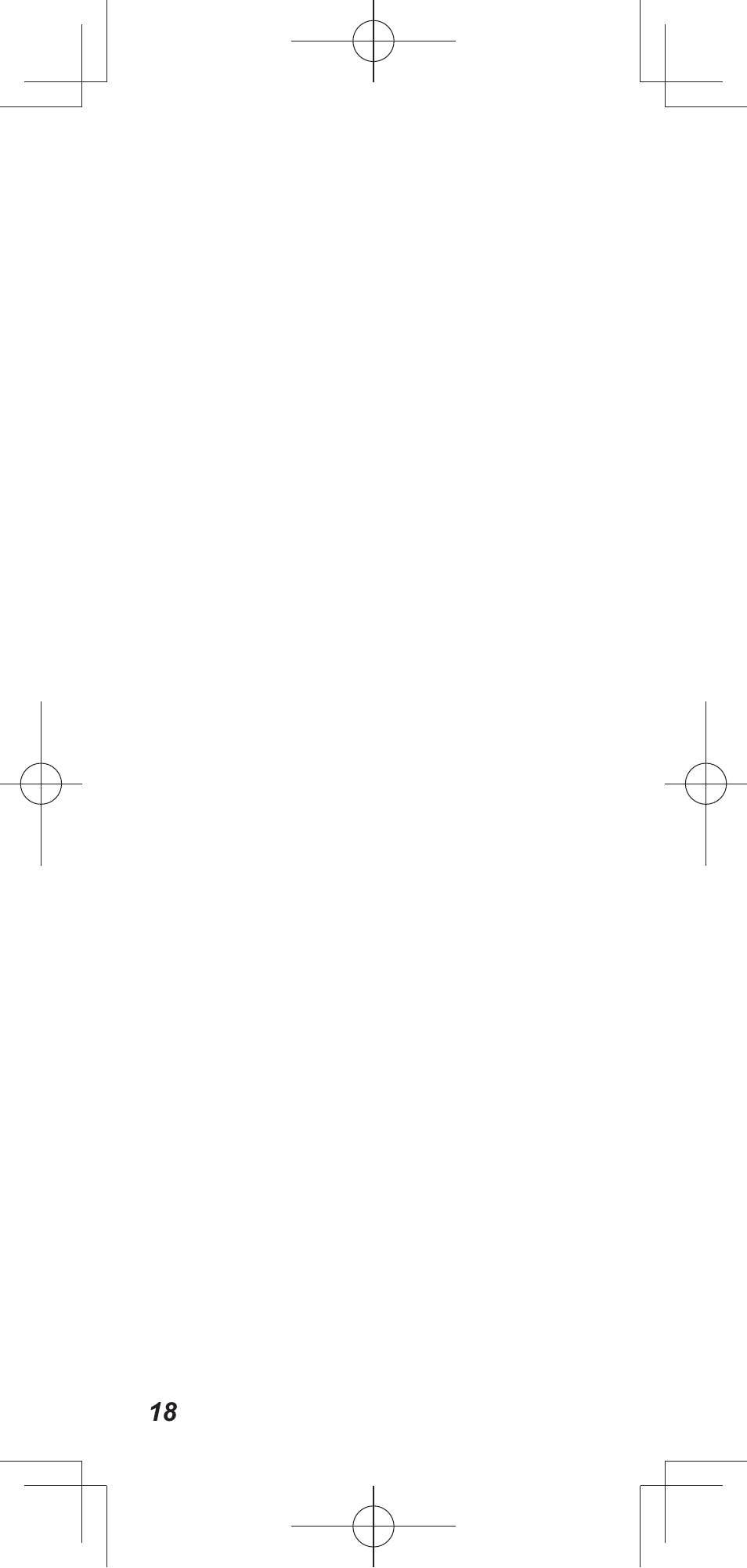 Panasonic TYEP3D20E User Manual | Page 86 / 88