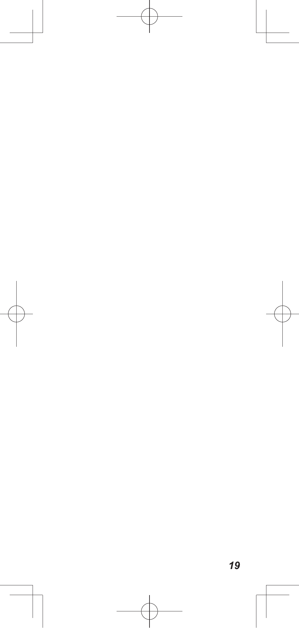 Panasonic TYEP3D20E User Manual | Page 87 / 88