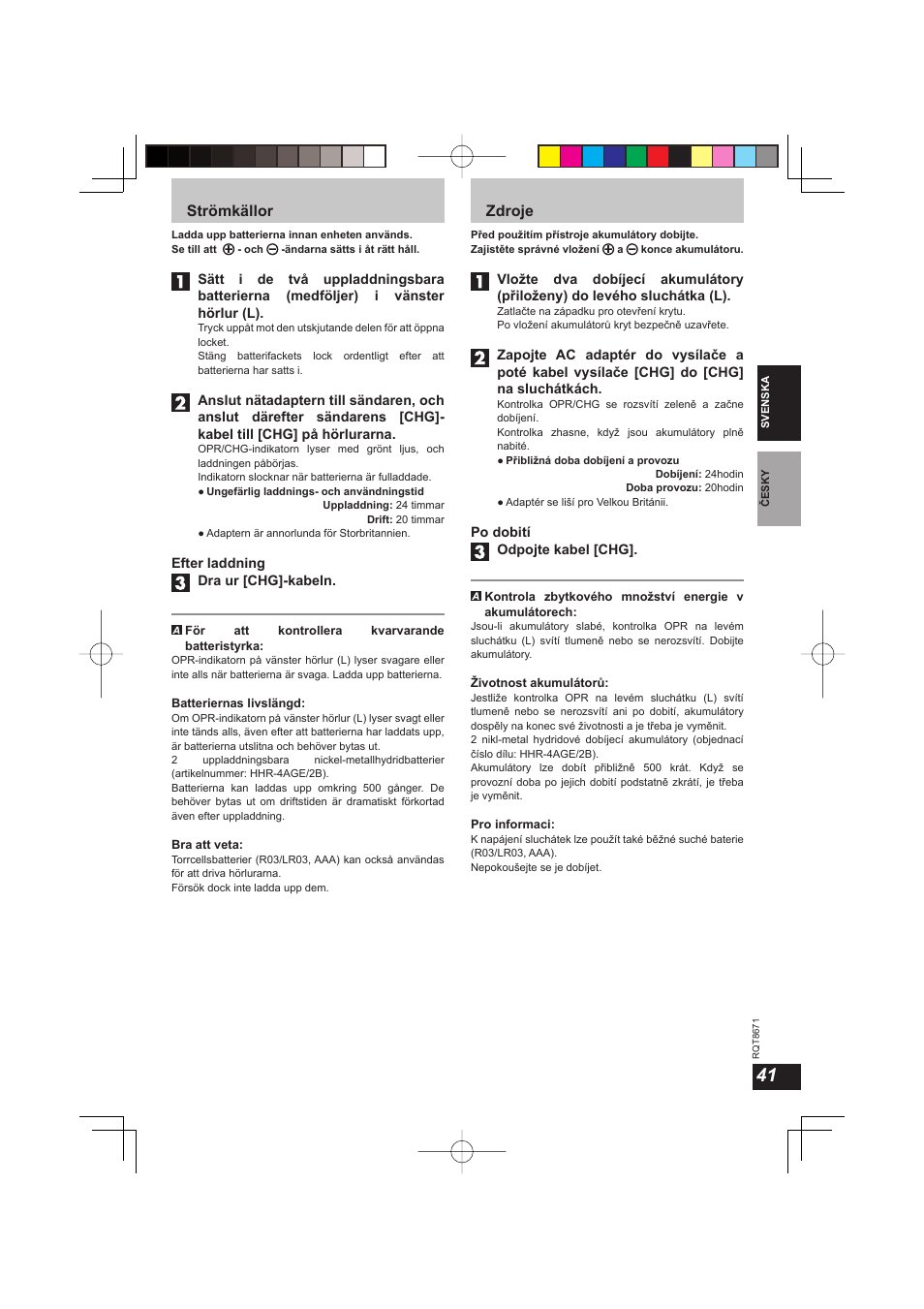 Strömkällor, Zdroje | Panasonic RPWF810 User Manual | Page 41 / 76