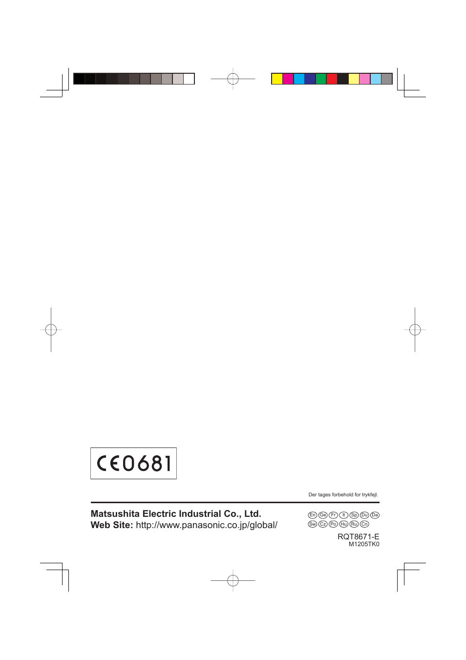 Rqt8671-e | Panasonic RPWF810 User Manual | Page 76 / 76