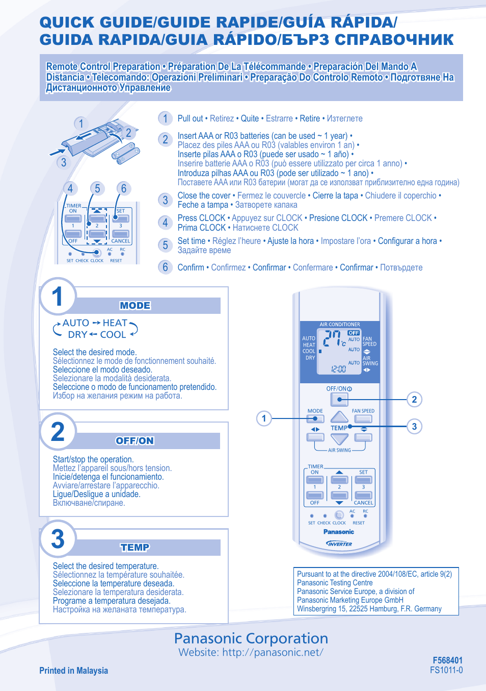 Panasonic corporation | Panasonic CSRE24NKX User Manual | Page 40 / 40