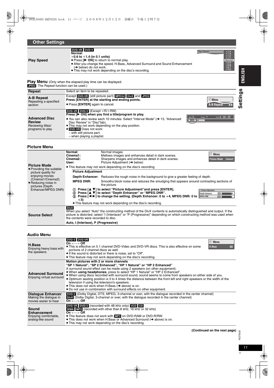 Se tt ings, Other settings | Panasonic DVDLS84 User Manual | Page 11 / 108