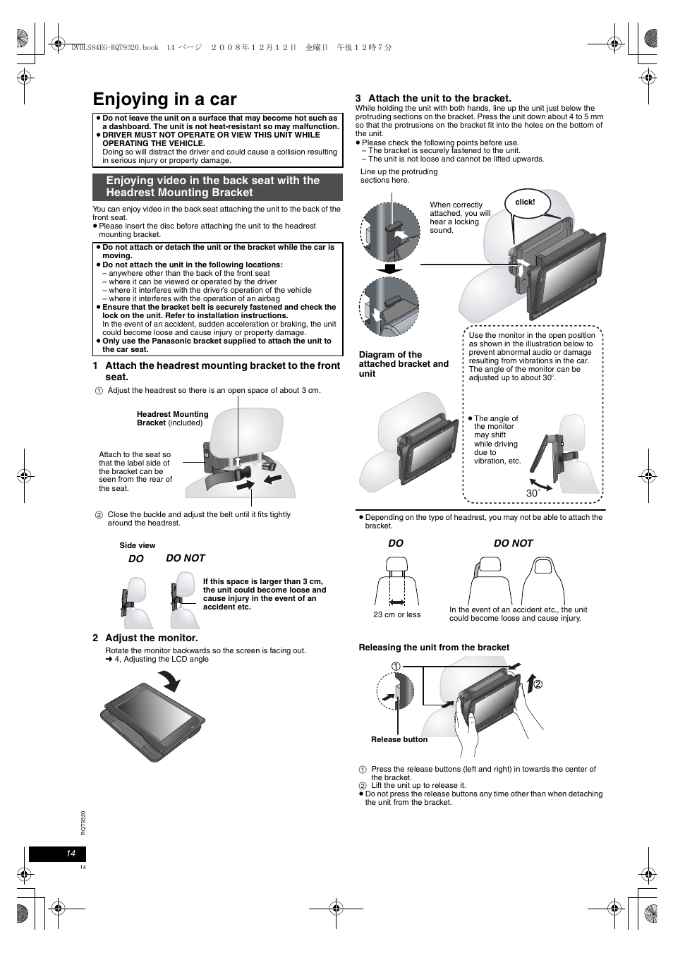 Enjoying in a car | Panasonic DVDLS84 User Manual | Page 14 / 108