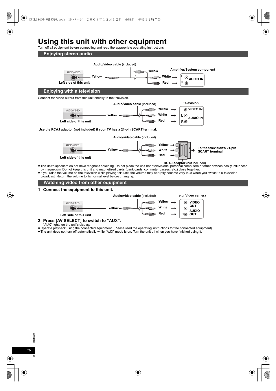 Using this unit with other equipment | Panasonic DVDLS84 User Manual | Page 16 / 108