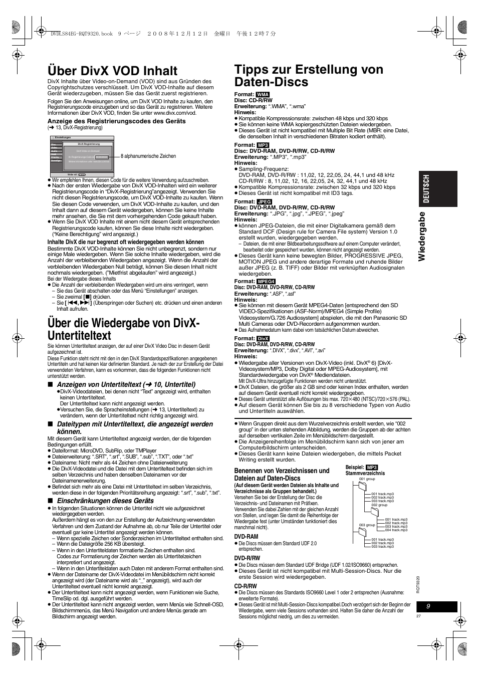 Über divx vod inhalt, Über die wiedergabe von divx- untertiteltext, Tipps zur erstellung von daten-discs | Wie d e rga be | Panasonic DVDLS84 User Manual | Page 27 / 108