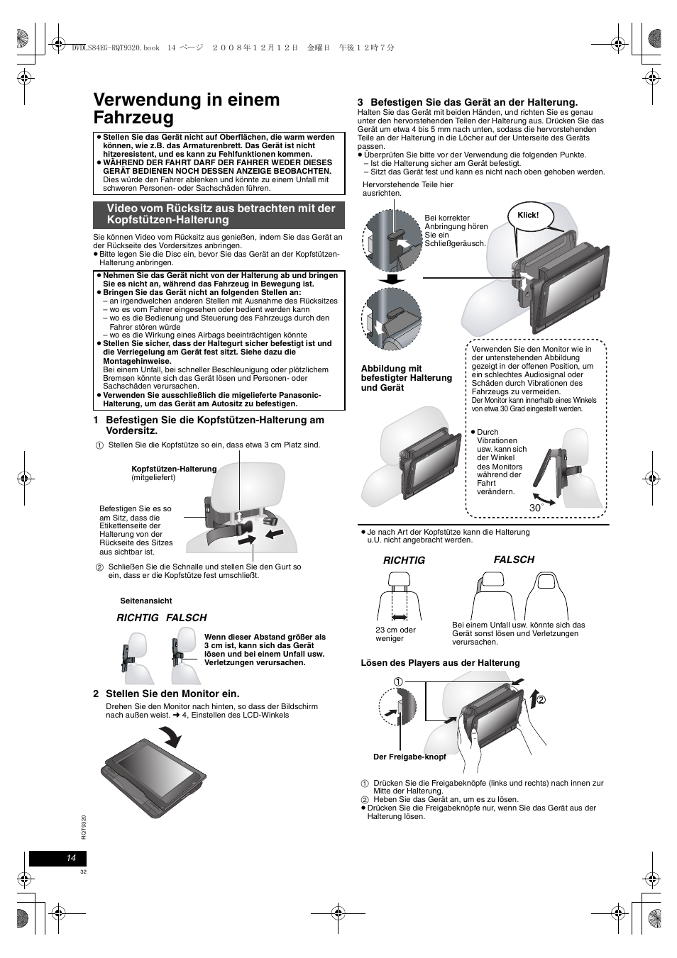 Verwendung in einem fahrzeug | Panasonic DVDLS84 User Manual | Page 32 / 108