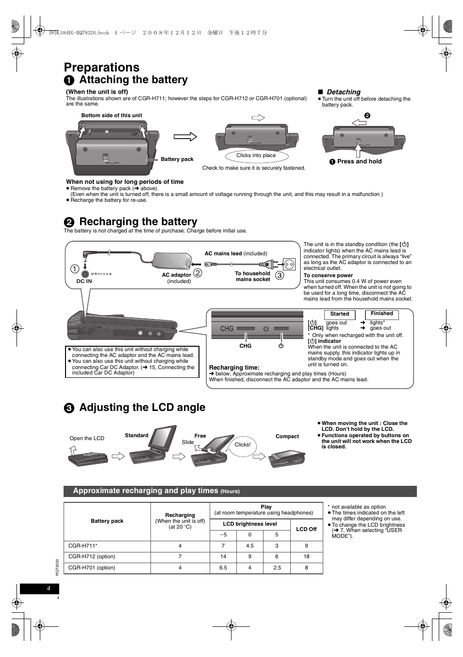 Preparations, 1 attaching the battery 2 recharging the battery, 3 adjusting the lcd angle | Approximate recharging and play times, Detaching | Panasonic DVDLS84 User Manual | Page 4 / 108