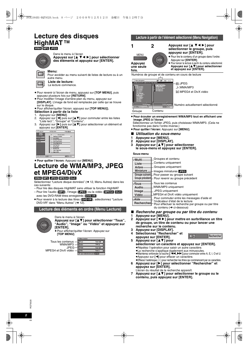 Lecture des disques highmat, Lecture de wma/mp3, jpeg et mpeg4/divx, Lecture des éléments en ordre (menu lecture) | Utilisation du sous-menu, Recherche par groupe ou par titre du contenu | Panasonic DVDLS84 User Manual | Page 44 / 108