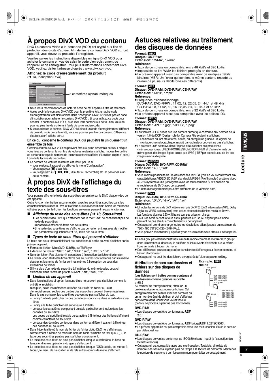 À propos divx vod du contenu, Le c tu re | Panasonic DVDLS84 User Manual | Page 45 / 108