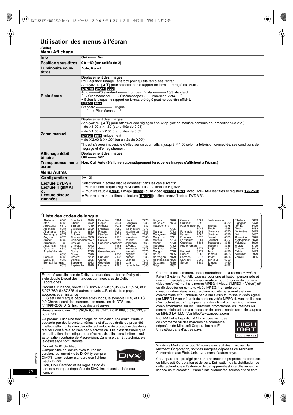 Utilisation des menus à l’écran, Menu affichage menu autres, Liste des codes de langue | Panasonic DVDLS84 User Manual | Page 48 / 108