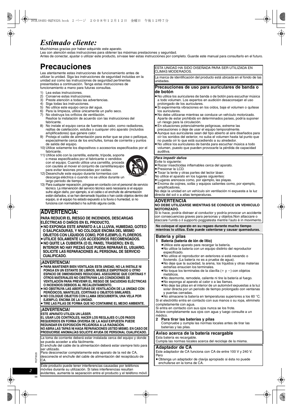 Estimado cliente, Precauciones, Advertencia | Panasonic DVDLS84 User Manual | Page 56 / 108