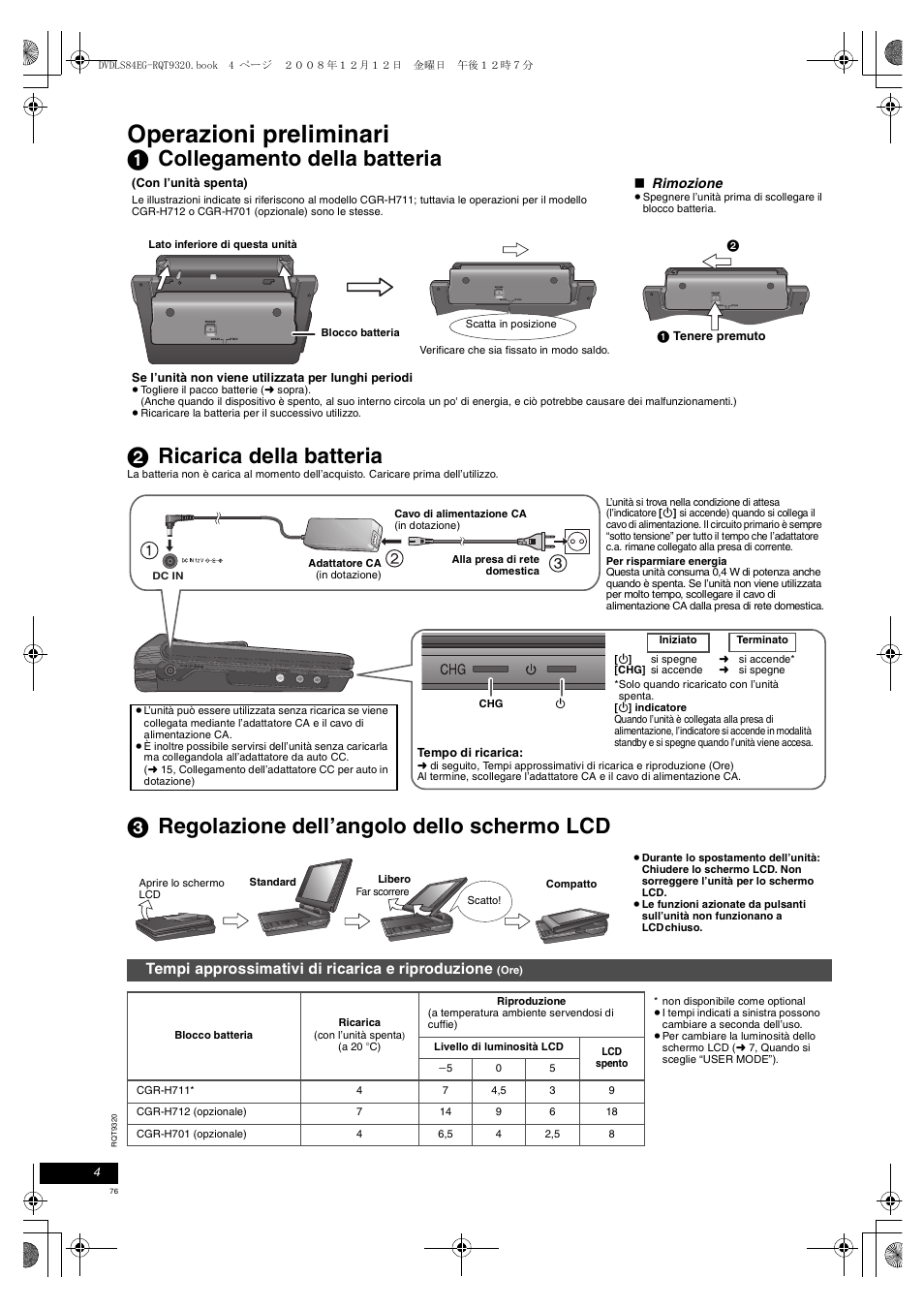 Operazioni preliminari, 3 regolazione dell’angolo dello schermo lcd, Tempi approssimativi di ricarica e riproduzione | Rimozione | Panasonic DVDLS84 User Manual | Page 76 / 108