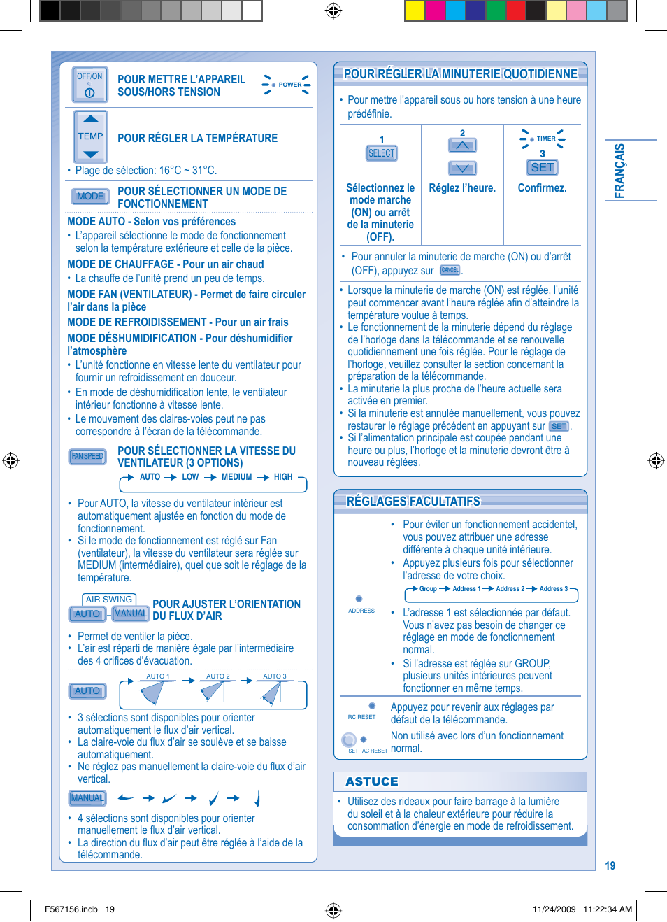 Panasonic U5LA1E5 User Manual | Page 19 / 112