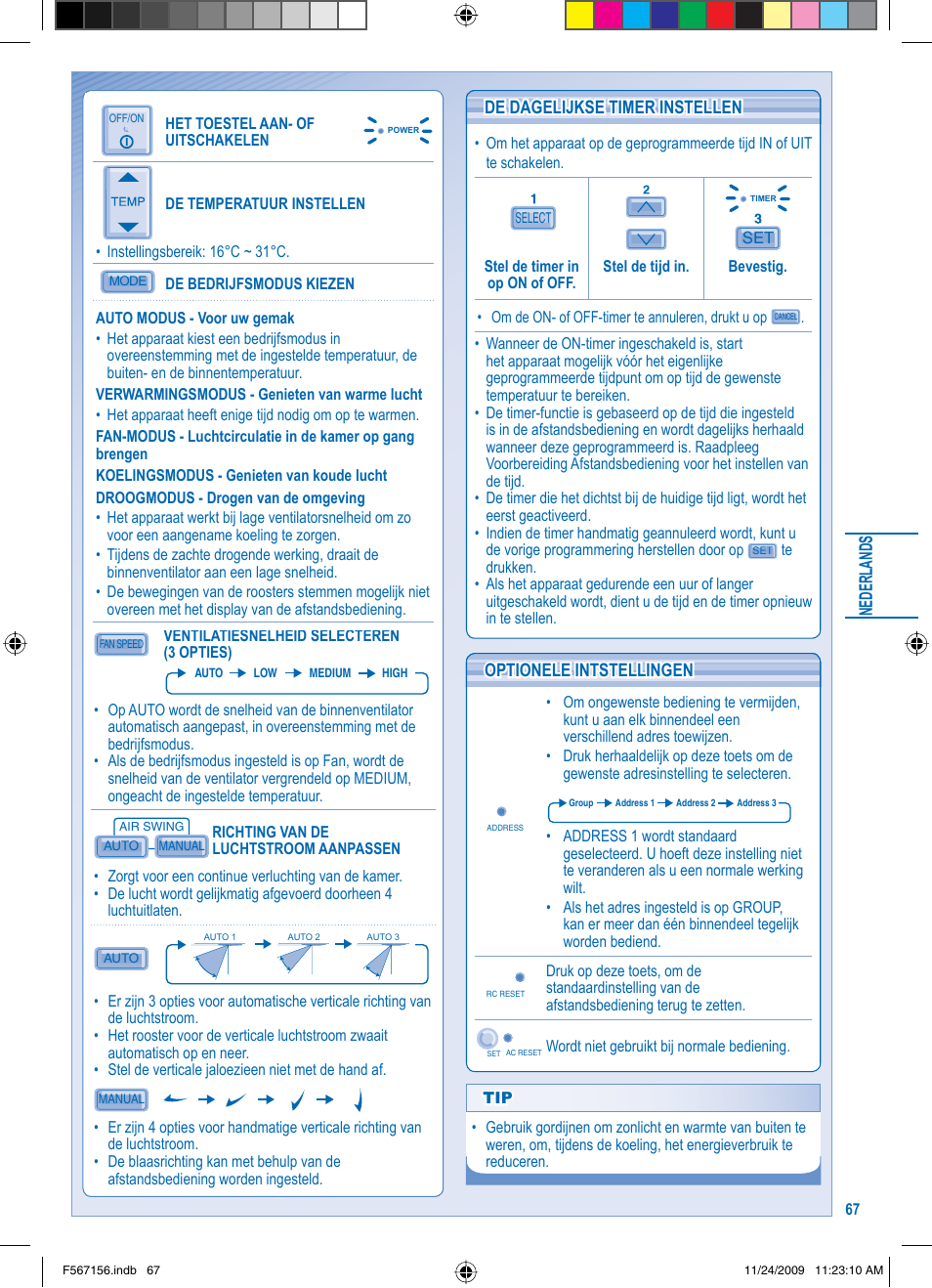 Panasonic U5LA1E5 User Manual | Page 67 / 112