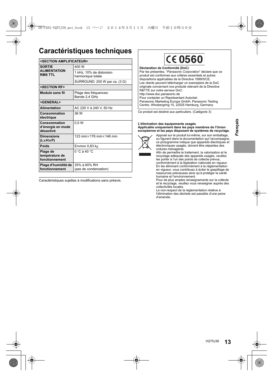 Caractéristiques techniques | Panasonic SHFX82E User Manual | Page 13 / 56