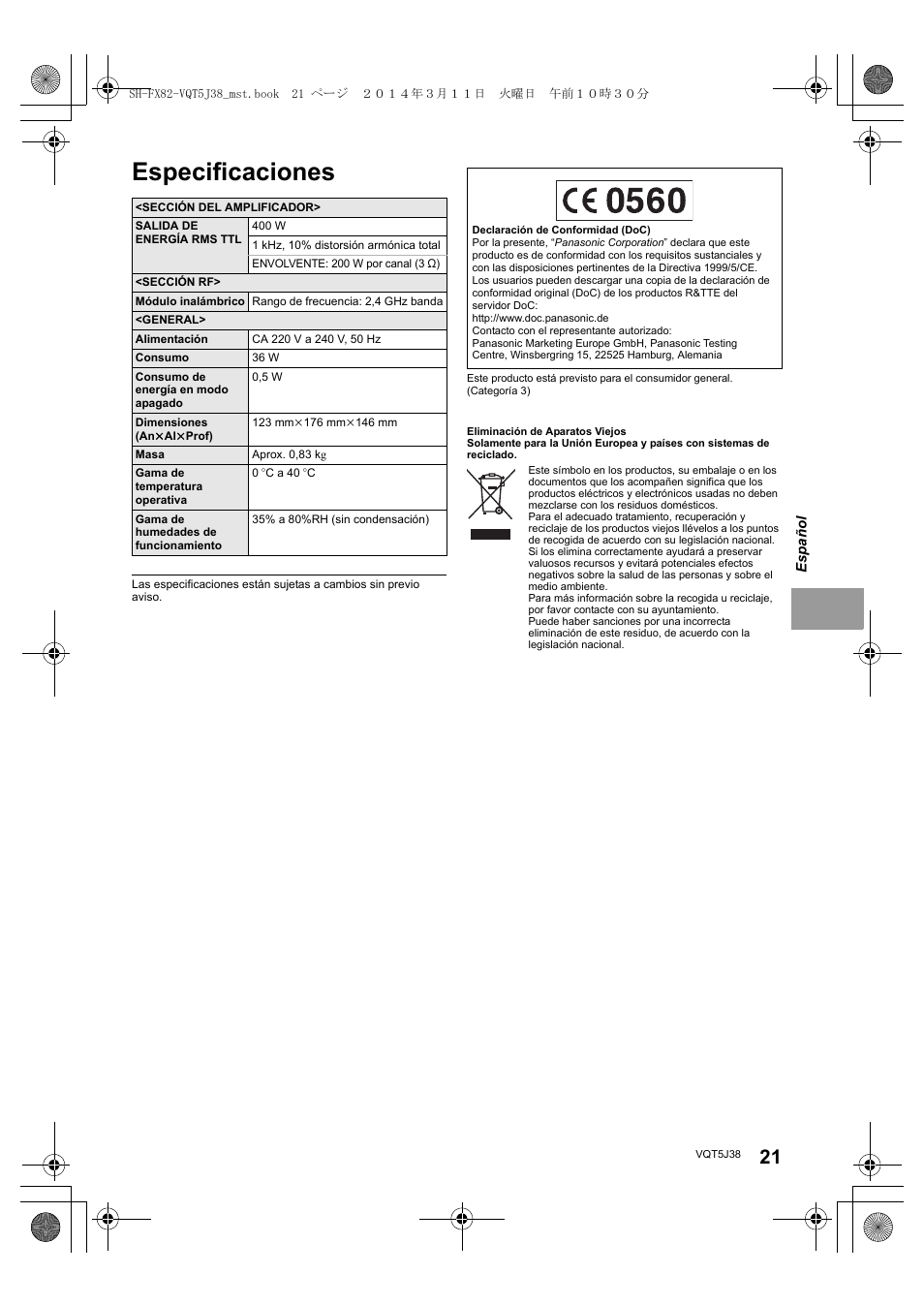Especificaciones | Panasonic SHFX82E User Manual | Page 21 / 56