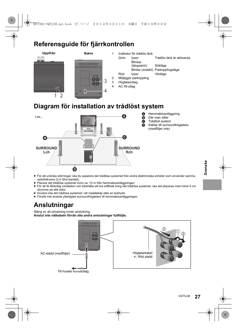 Anslutningar | Panasonic SHFX82E User Manual | Page 27 / 56
