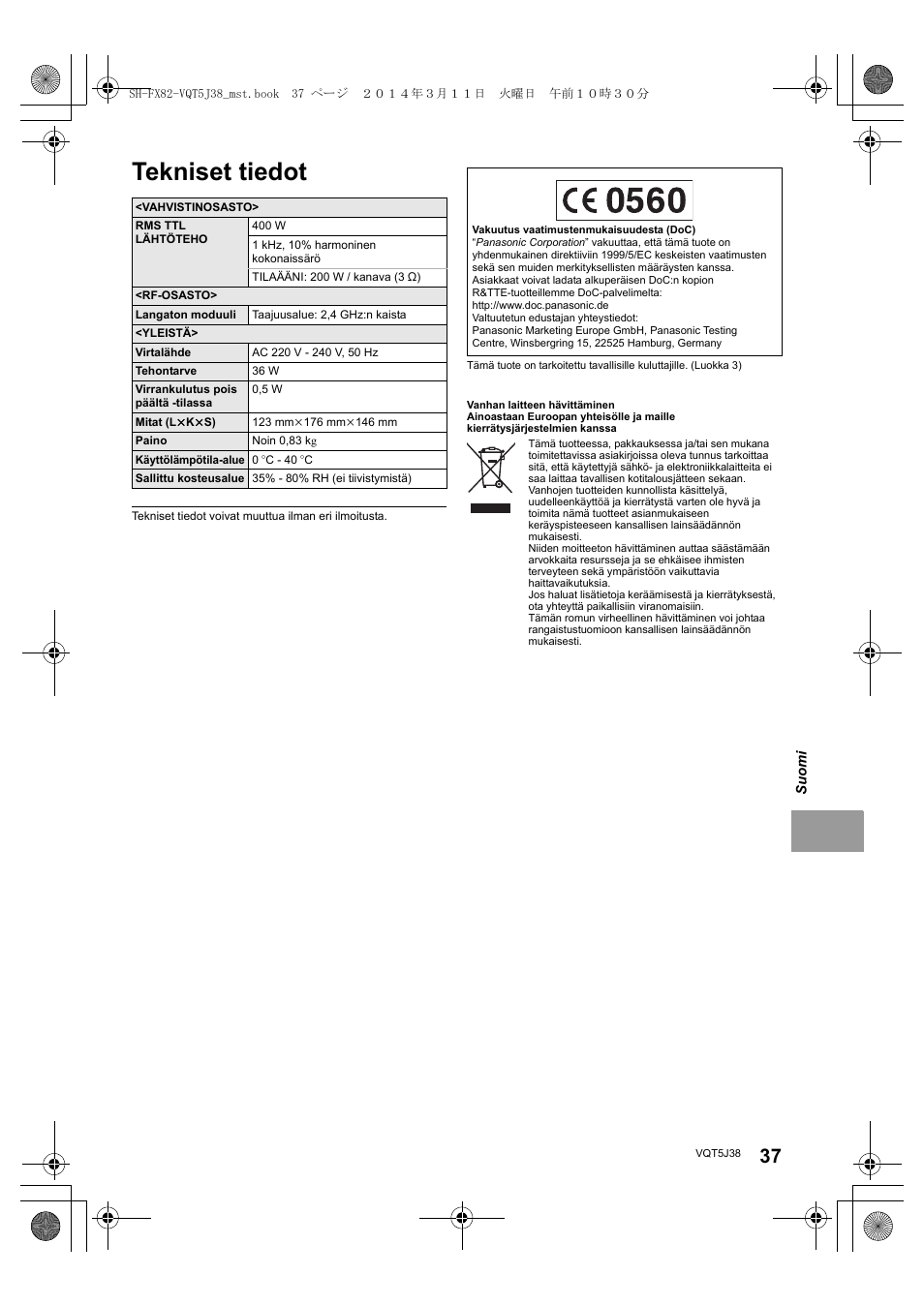 Tekniset tiedot | Panasonic SHFX82E User Manual | Page 37 / 56