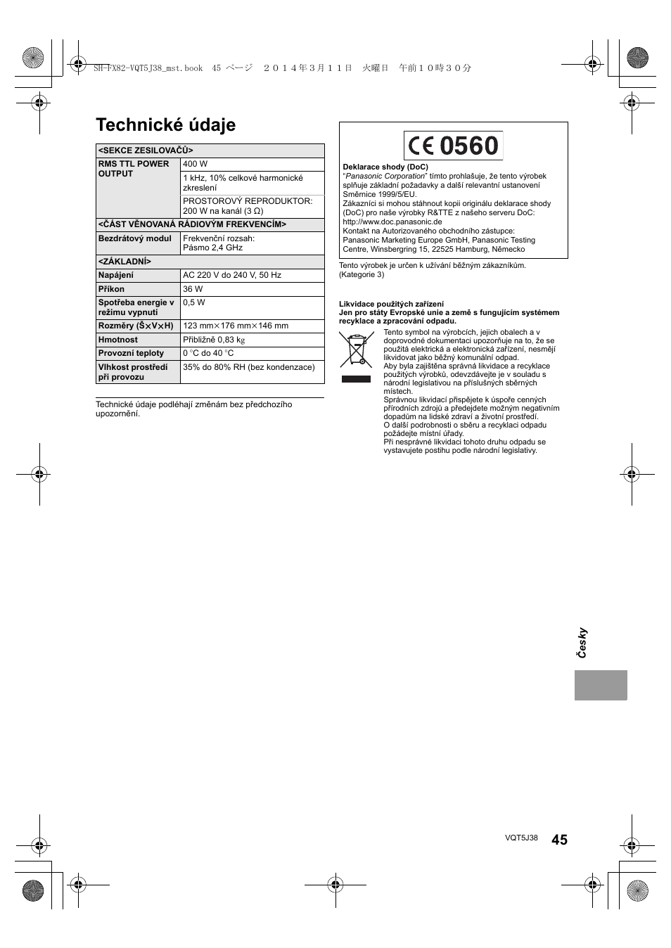 Technické údaje | Panasonic SHFX82E User Manual | Page 45 / 56