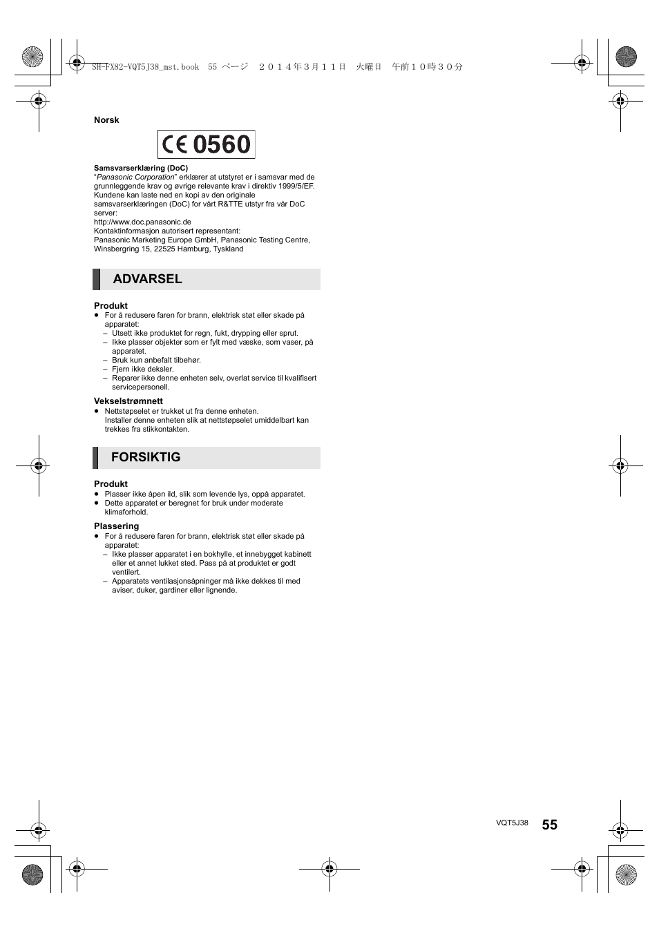 Advarsel forsiktig | Panasonic SHFX82E User Manual | Page 55 / 56