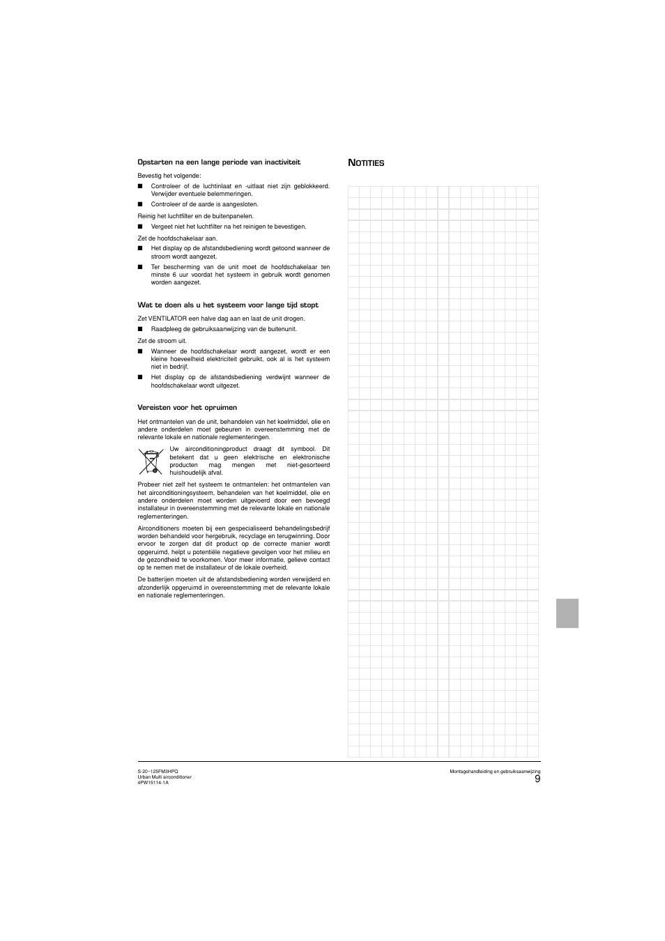 Panasonic S25FM3HPQ User Manual | Page 41 / 86