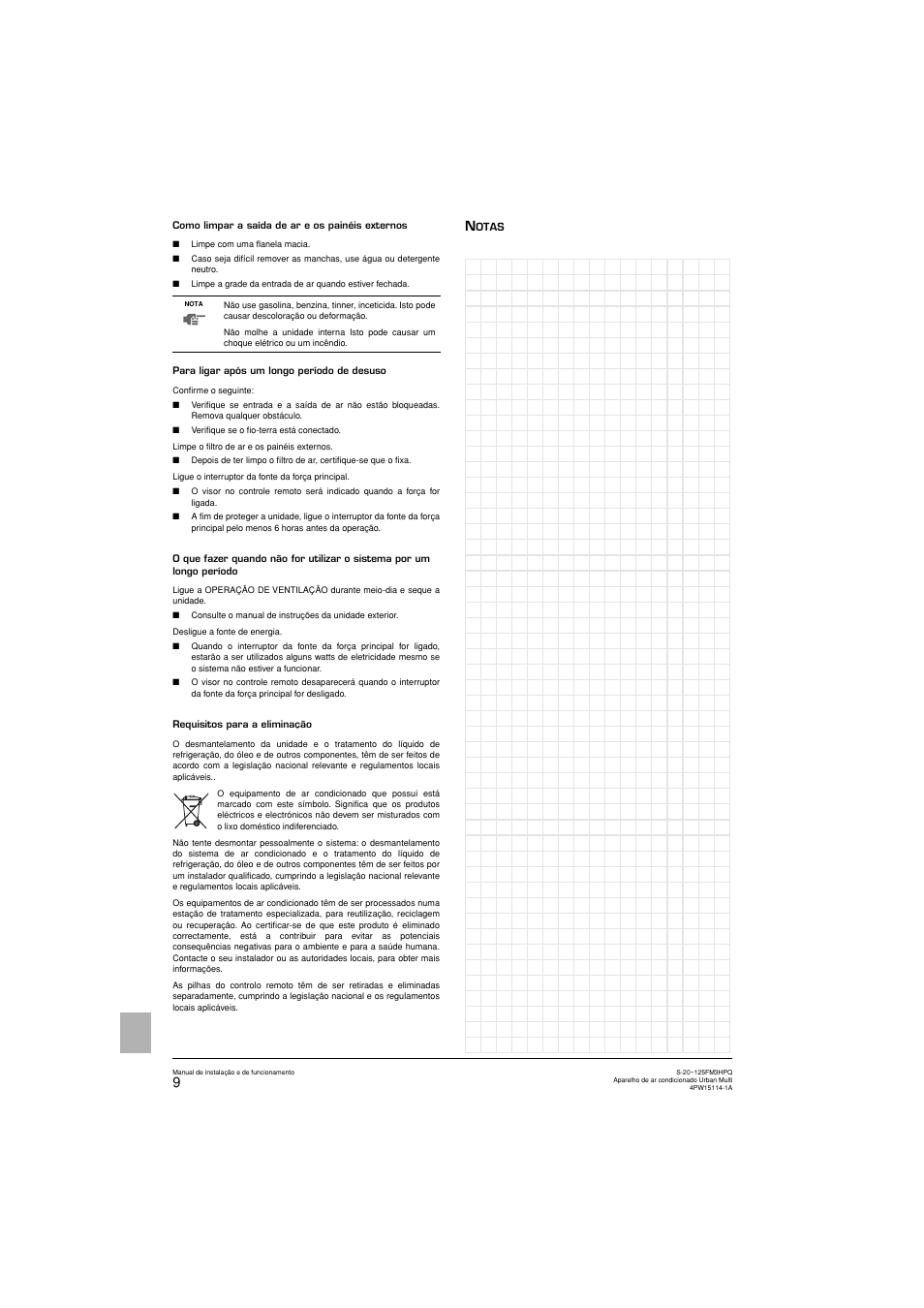 Panasonic S25FM3HPQ User Manual | Page 82 / 86