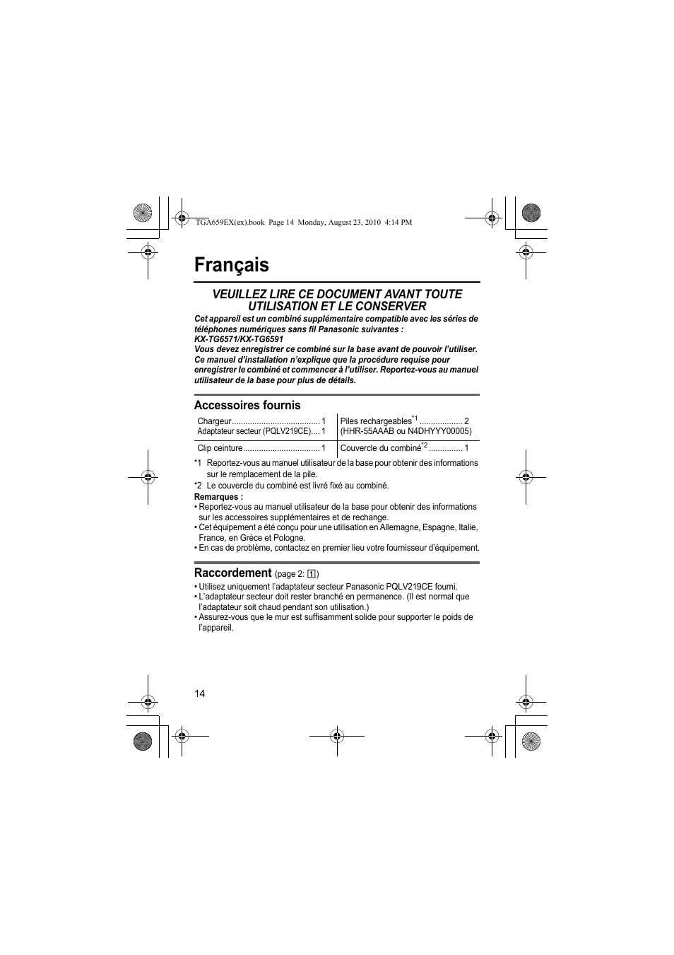 Français, Accessoires fournis, Raccordement | Panasonic KXTGA659EX User Manual | Page 14 / 44