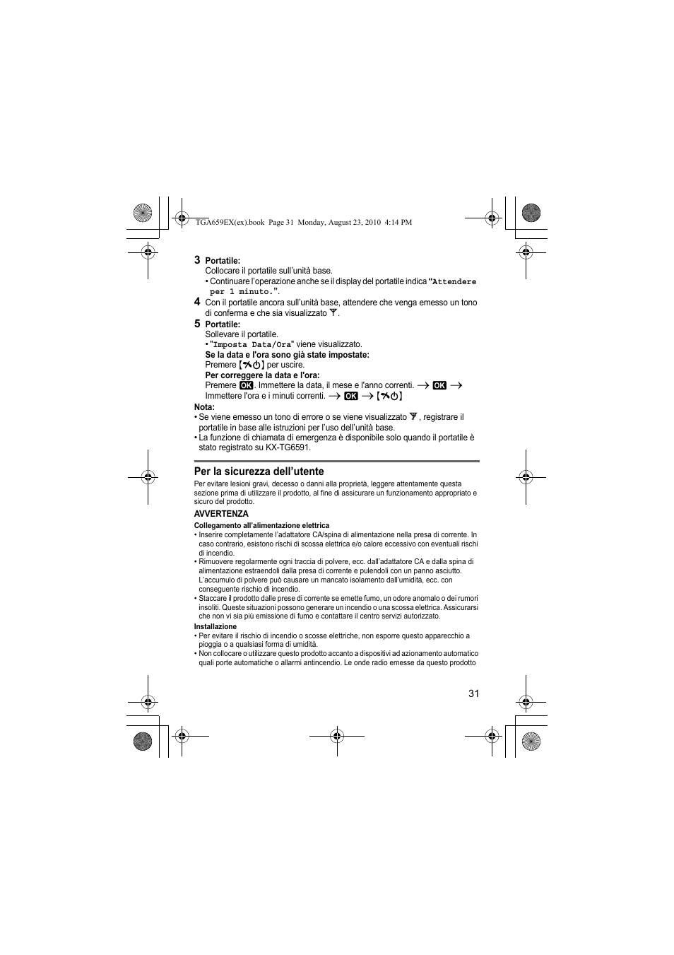 Panasonic KXTGA659EX User Manual | Page 31 / 44